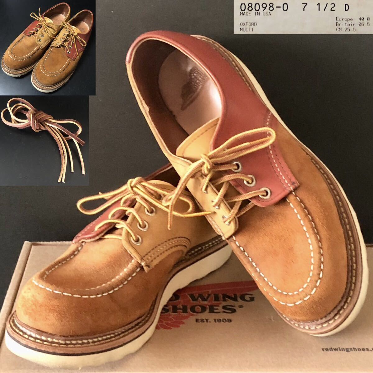 クレイジー RED WING ユナイテッドアローズ25周年 BEAUTY&YOUTH クレイジー RED WING ユナイテッドアローズ25周年 BEAUTY&YOUTH