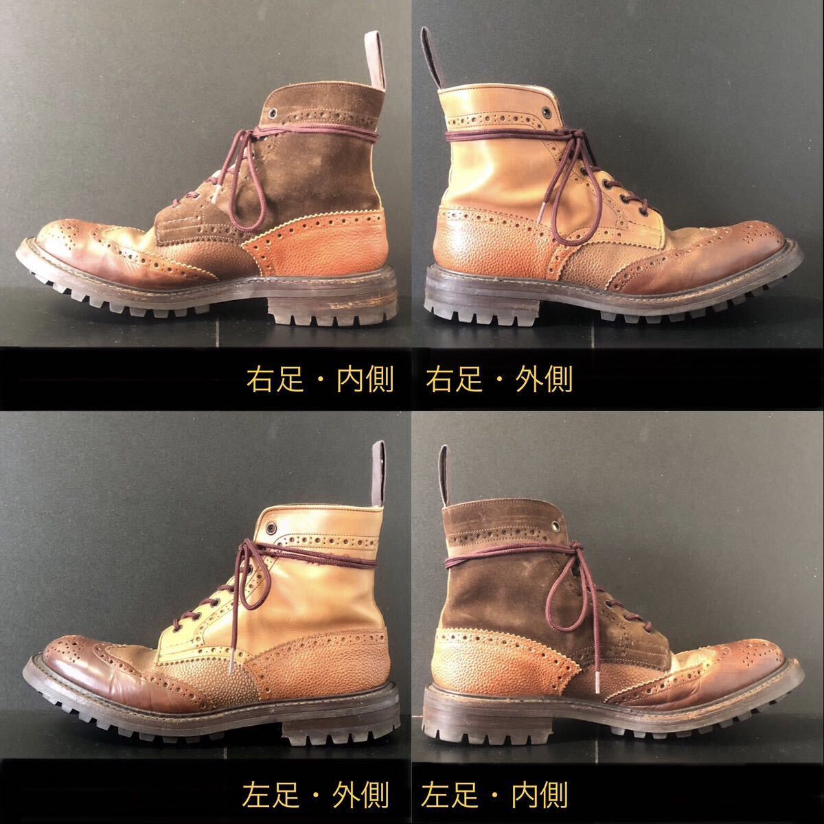 限定 別注クレイジー Tricker's × Nepenthes Multi Tone Brogue 限定 別注クレイジー Tricker's × Nepenthes Multi Tone Brogue