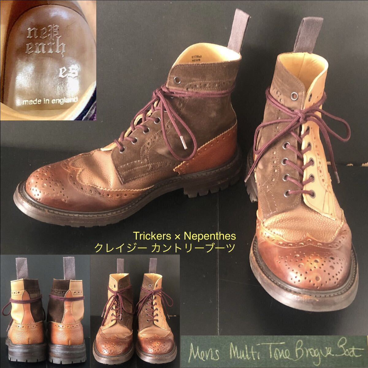 限定 別注クレイジー Tricker's × Nepenthes Multi Tone Brogue 限定 別注クレイジー Tricker's × Nepenthes Multi Tone Brogue