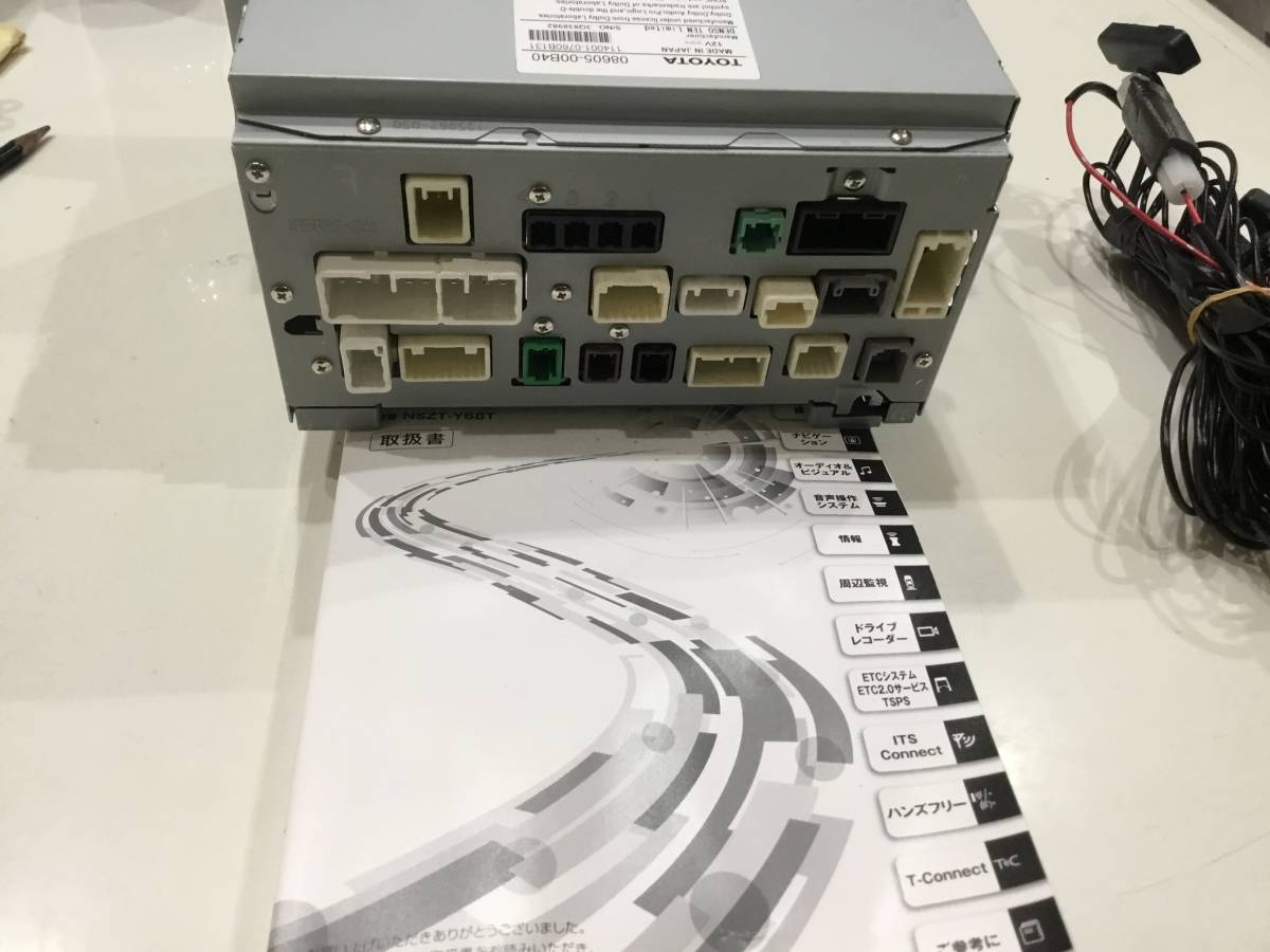 toyota nszt y68t usb