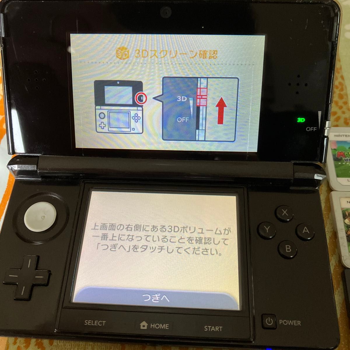 ニンテンドー3DS ソフト9点　充電器付 Nintendo