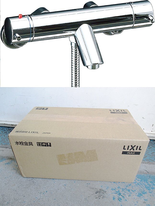 Kサな3905 LIXIL リクシル INAX サーモスタット付者エアーバス水 Kサな3905 LIXIL リクシル INAX サーモスタット付者エアーバス水