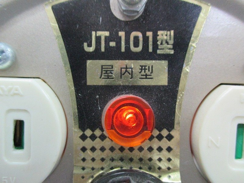 Tけな3986 HATAYA ハタヤ コードリール 電工ドラム コードリール JT-101型 有効長9.5M 屋内用 延長コード 電工リール 電動工具の画像2