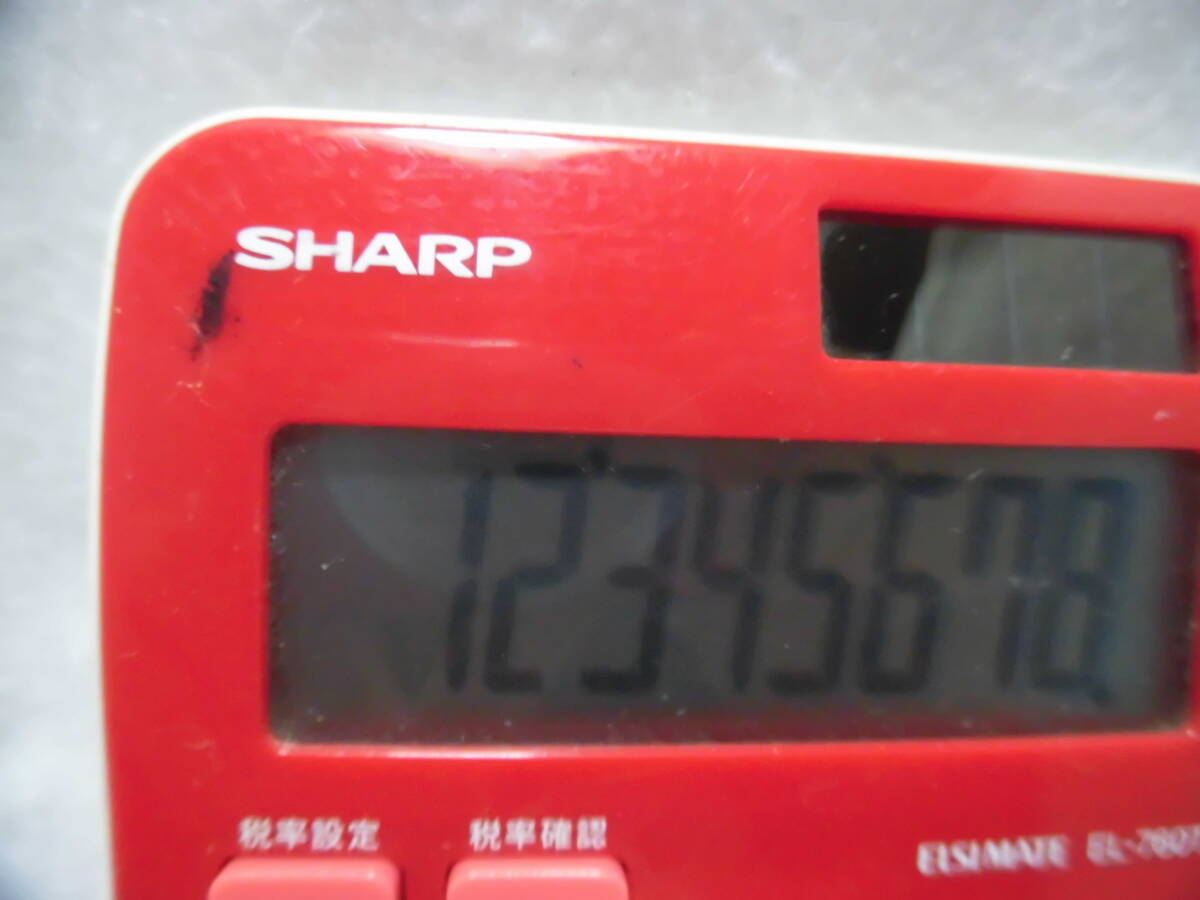 ★レトロ☆ZZZ★珍品「[送料370円] SHARP 電卓 ELSI MATE EL-760T 8桁」現状渡し_画像2