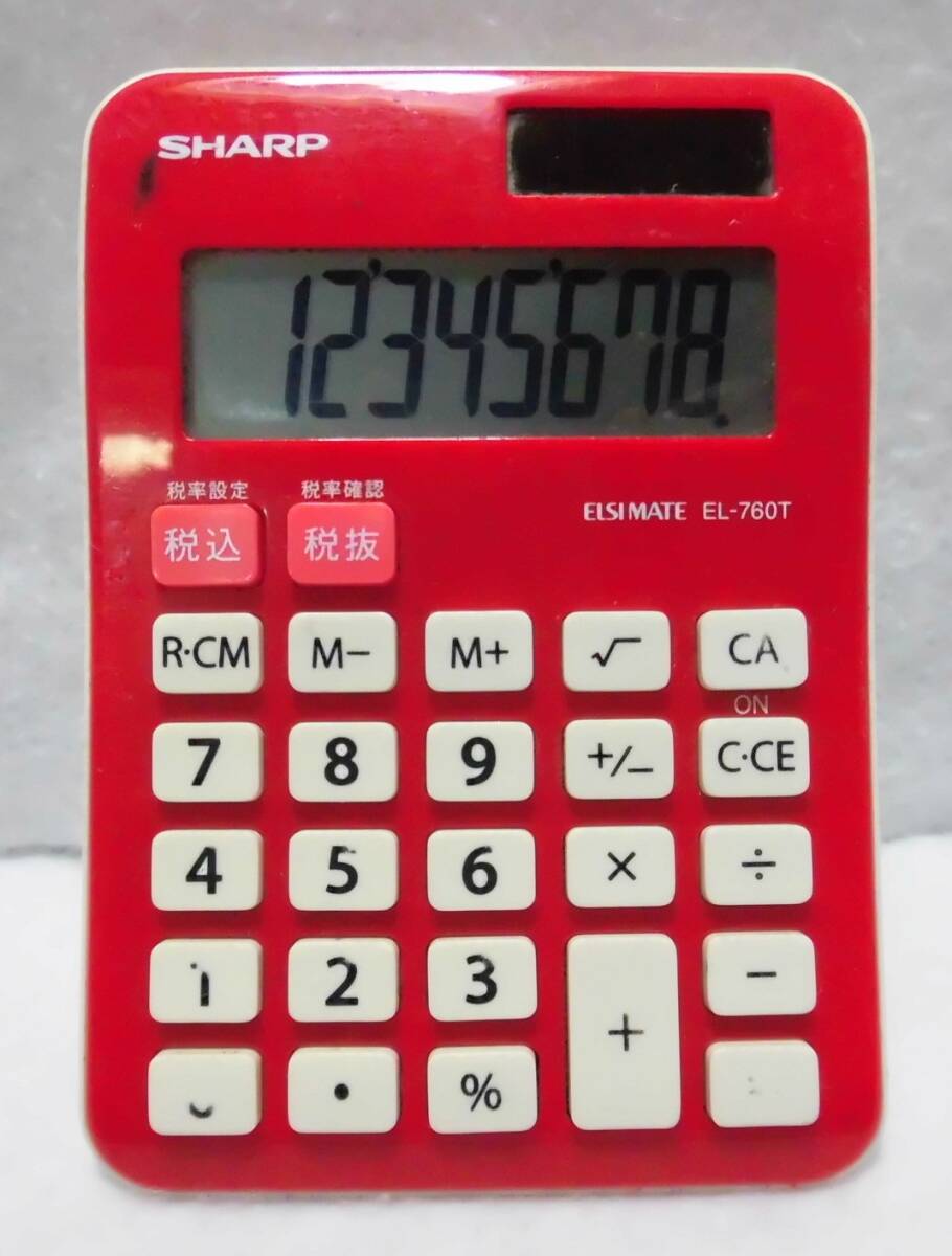 * retro *ZZZ* rare article [[ postage 370 jpy ] SHARP calculator ELSI MATE EL-760T 8 column ] present condition delivery 