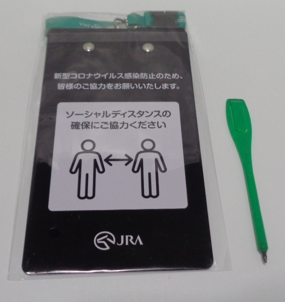 ★レトロ☆JRA★珍品「[送料370円 未開封] ネックストラップ付き クリップボード A サイズ:約17cm×約10cm 日本競馬会 非売品」現状渡し_画像1