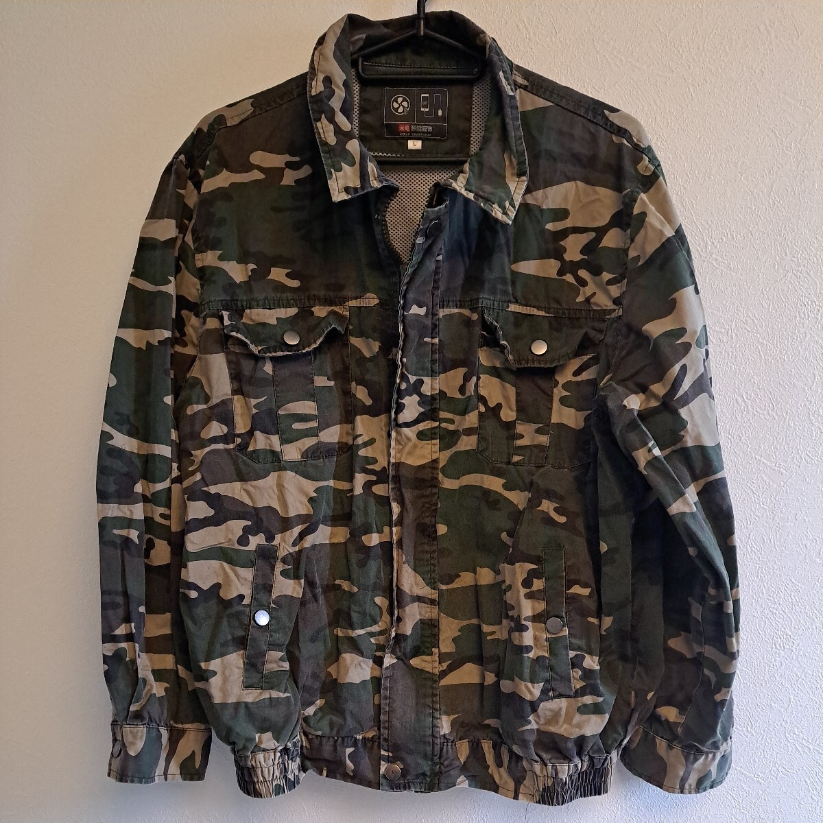 camouflage pattern camouflage air conditioning clothes jacket only L size used working clothes work clothes 