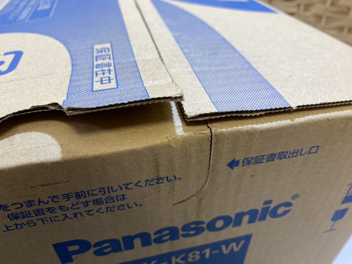 44111【自宅保管品】未開封品 Panasonic パナソニック フードプロセッサー MK-K81-W 調理器具の画像6