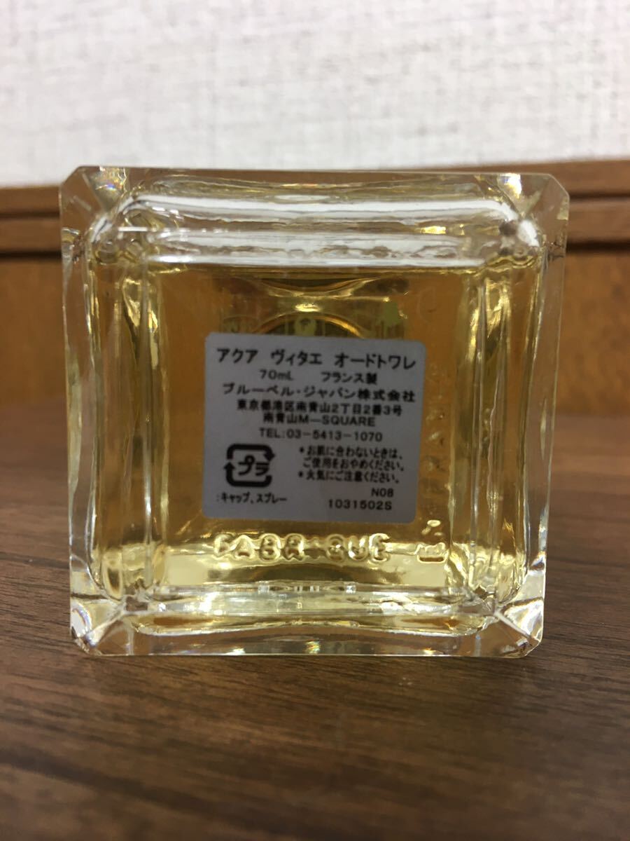 44235 香水おまとめ クリード サンタル カルトゥージア メディテラネオ アクア ヴィタエ ディオール オードトワレ オードパルファムの画像6