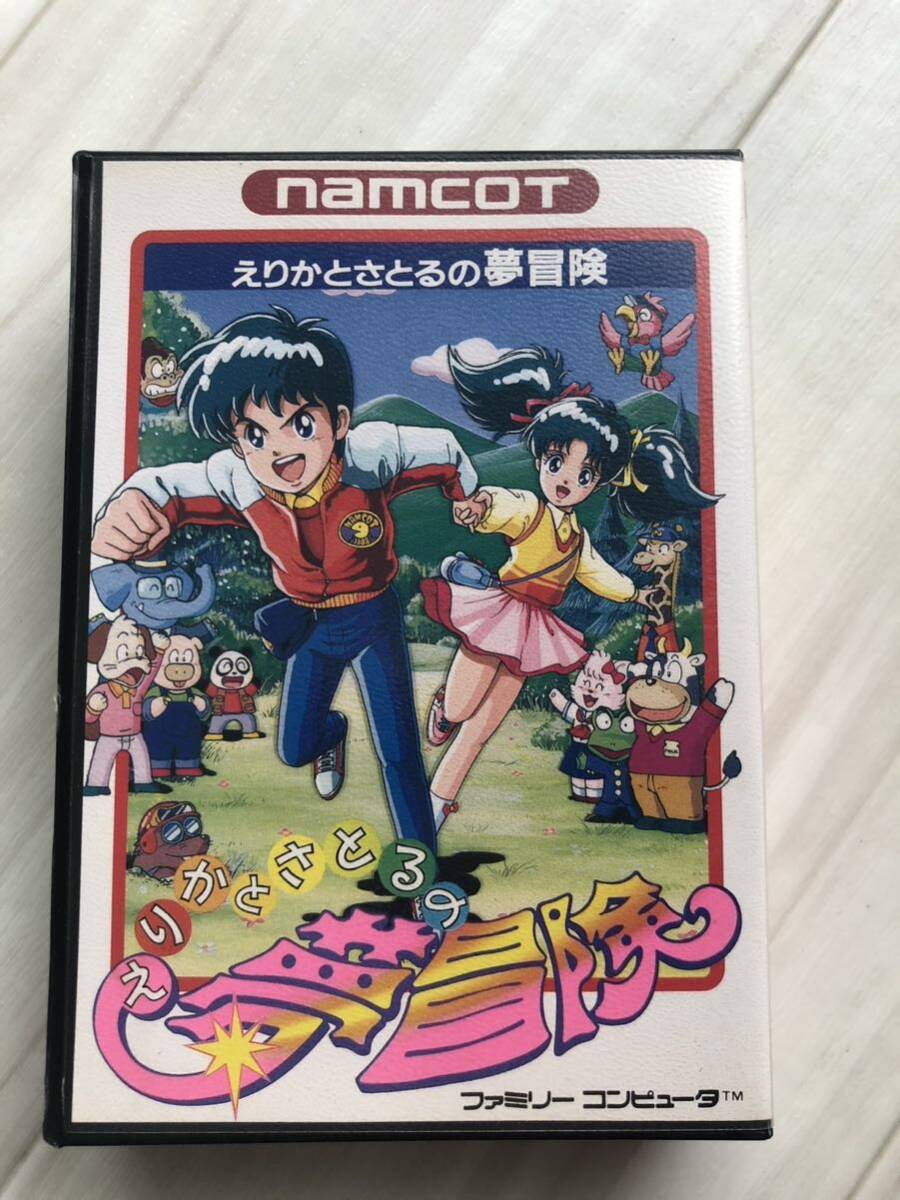 44146ー5 ファミリーコンピューター カセット えりかとさとるの夢冒険 ファミコン ソフト ケース入りの画像1