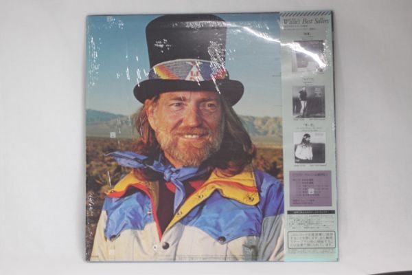 Willie Nelson Stardust 日本版 STEREO ジャケット帯付 25AP 2741_画像2