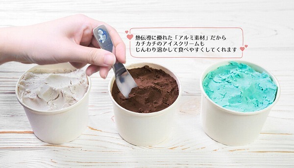 送料無料 3種類セット mofusand もふさんど アイスクリームスプーン アイススプーン 日本製 溶ける アルミ 熱伝導スプーン 猫 国産_画像3