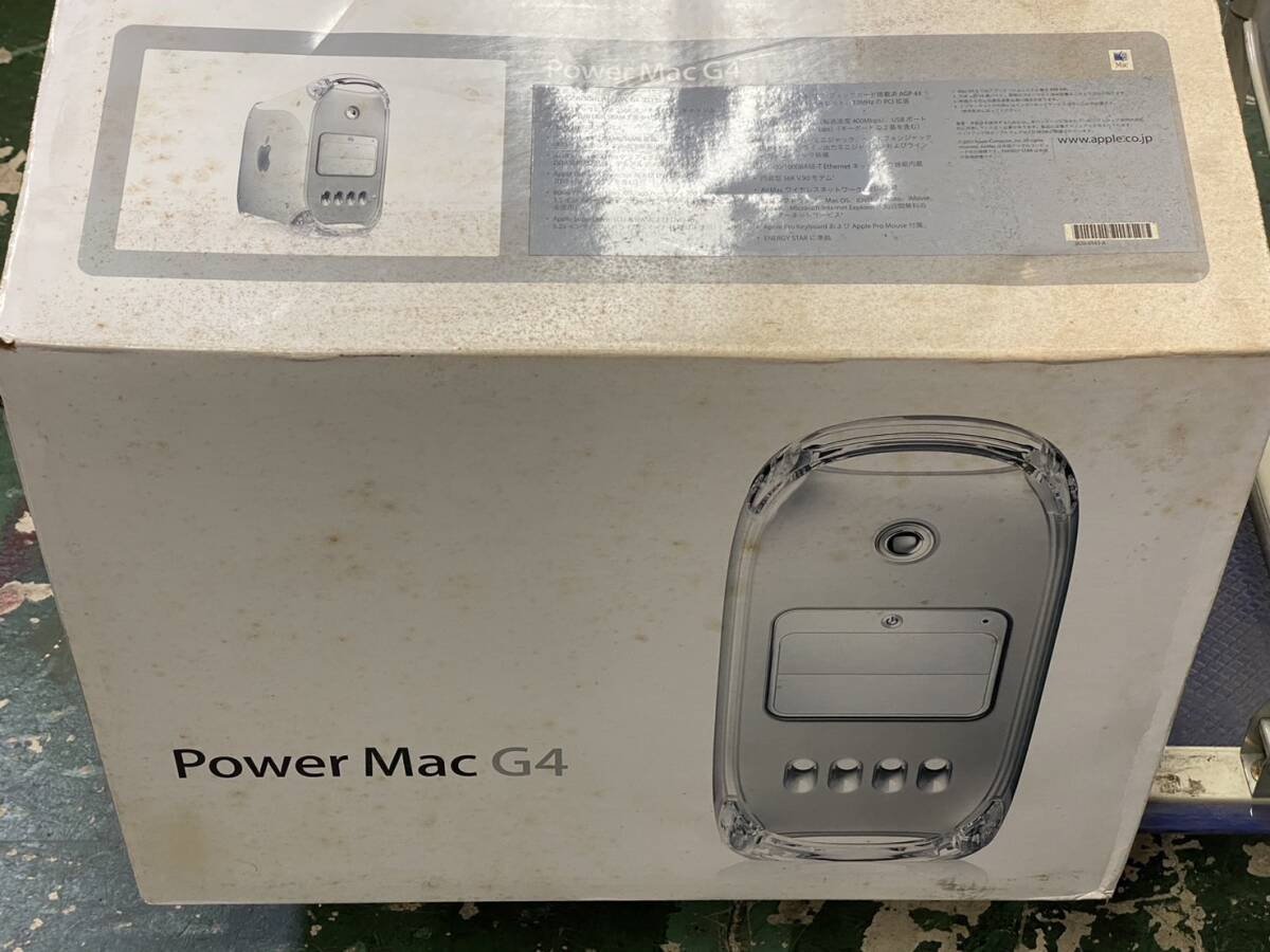 未使用品 Apple Power Mac G4_画像6