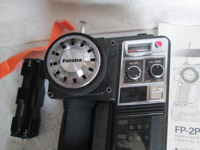 フタバ FM メガテック プロポ 送信機 受信機 動作確認済み 古いのでジャンク扱いの画像2