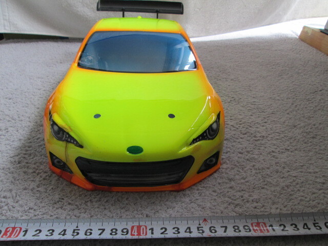 item_image_1