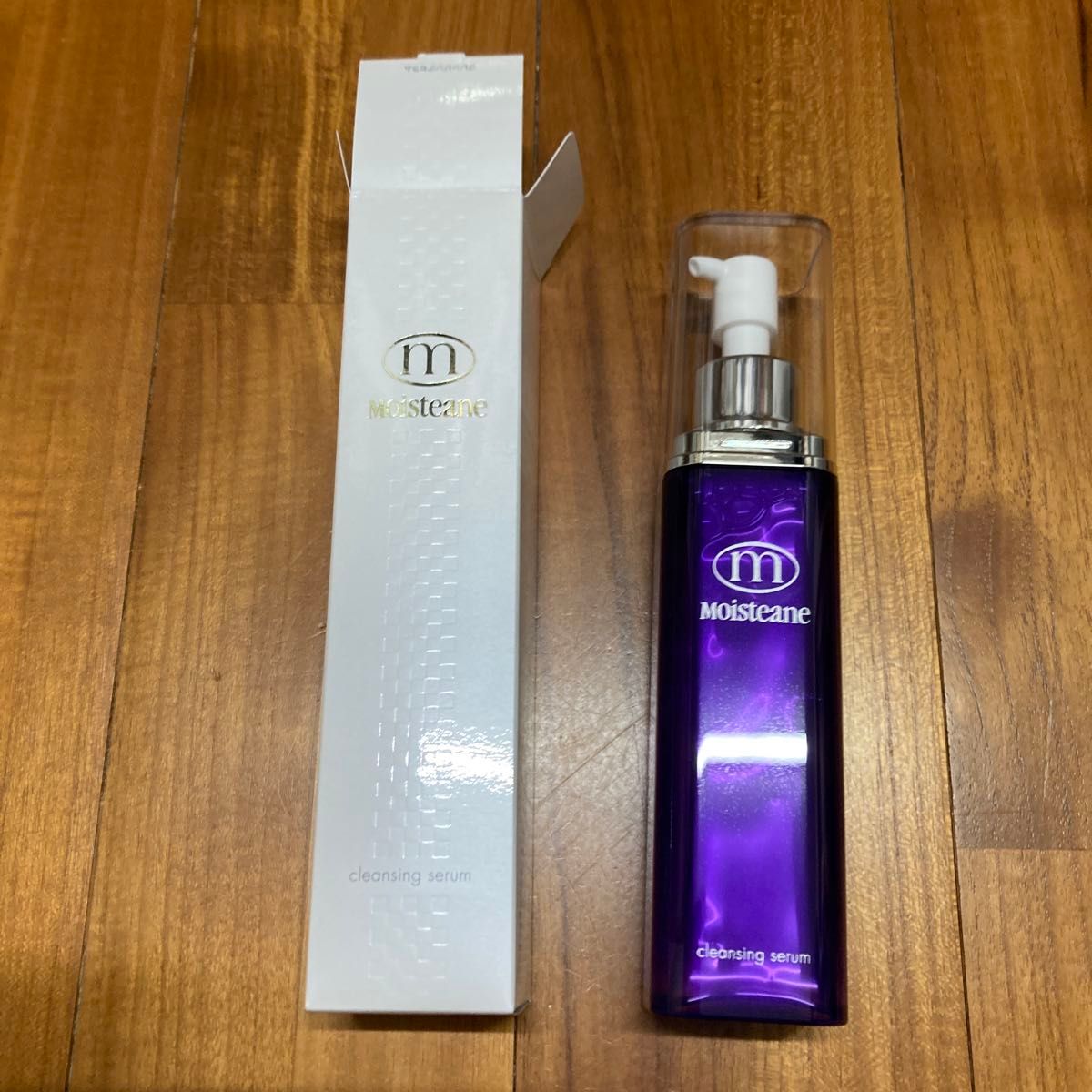 モイスティーヌ　クレンジングセラム　120ml 未使用