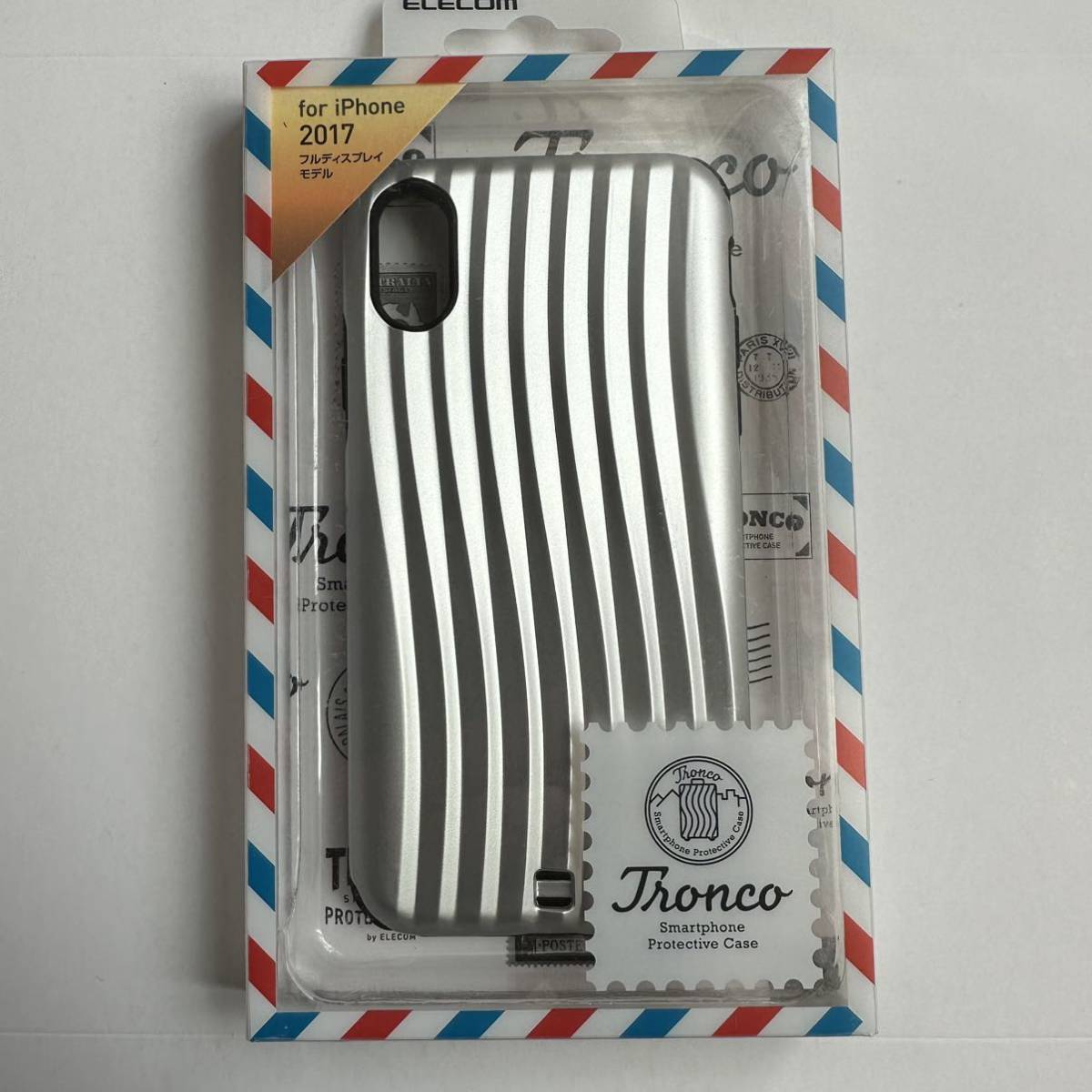 iPhone X/XS for hard case * four . air cushion * Carry case manner design * impact absorption *ELECOM* silver 