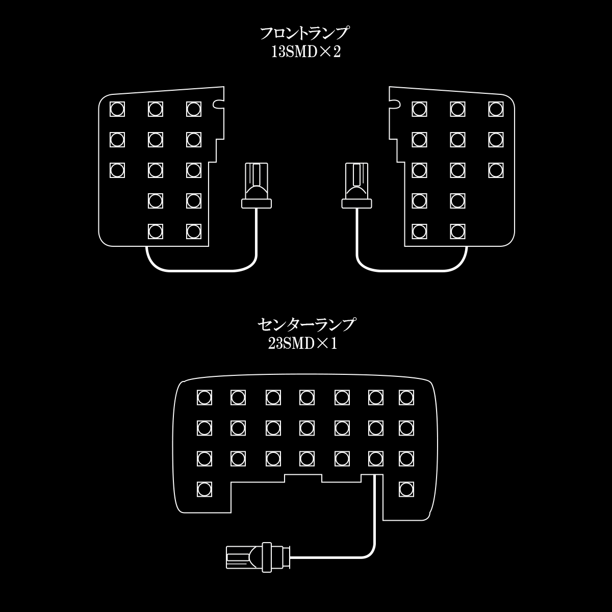 LA650S LA660S タント / タント カスタム LED ルームランプ 専用設計 純白光 7000K ホワイト 取説付き R-499_画像5