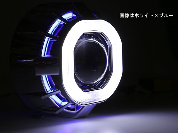 角型 スクエア ダブルCCFL ホワイト×レッド Hi/Lo HID プロジェクター ヘッドライト加工 埋め込み専用 日本仕様カットライン P-27-R_画像4