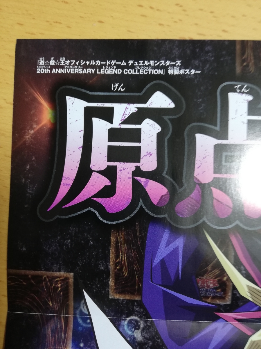 3月号 最強ジャンプの値段と価格推移は 26件の売買情報を集計した3月号 最強ジャンプの価格や価値の推移データを公開 3月号 最強ジャンプの値段と価格推移は 26件の売買情報を集計した3月号 最強ジャンプの価格や価値の推移データを公開