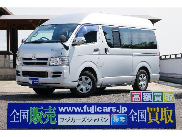 [ различные расходы komi]: Hiace RV Big Foot Big Foot Mu 