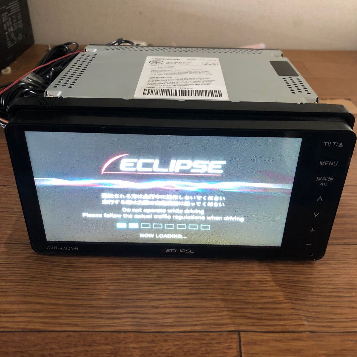 イクリプス ECLIPSE AVN-LS01W フルセグTV/Bluetooth/DVD/CD 7型ナビゲーションシBluetooth の画像1