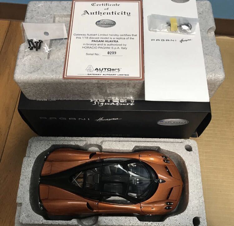 AUTOart オートアートAUTOart 1/18パガーニ　ウアイラ ブロンズ_画像2