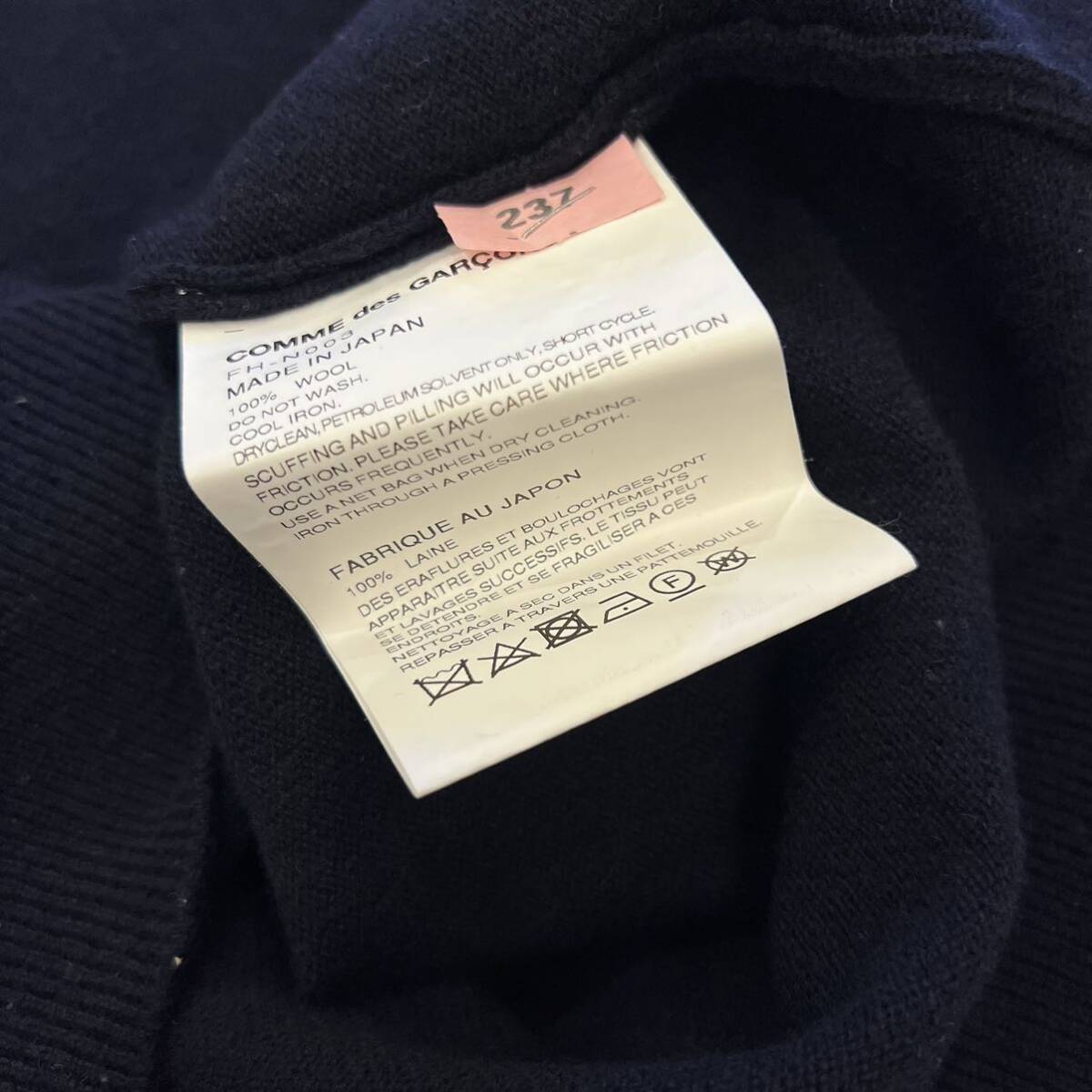 中古 M COMME des GARCONS Shirt Sweater Navy コムデギャルソン ニット セーター メンズ FH N003 W21 3 クルーネック 長袖 ウール_画像5