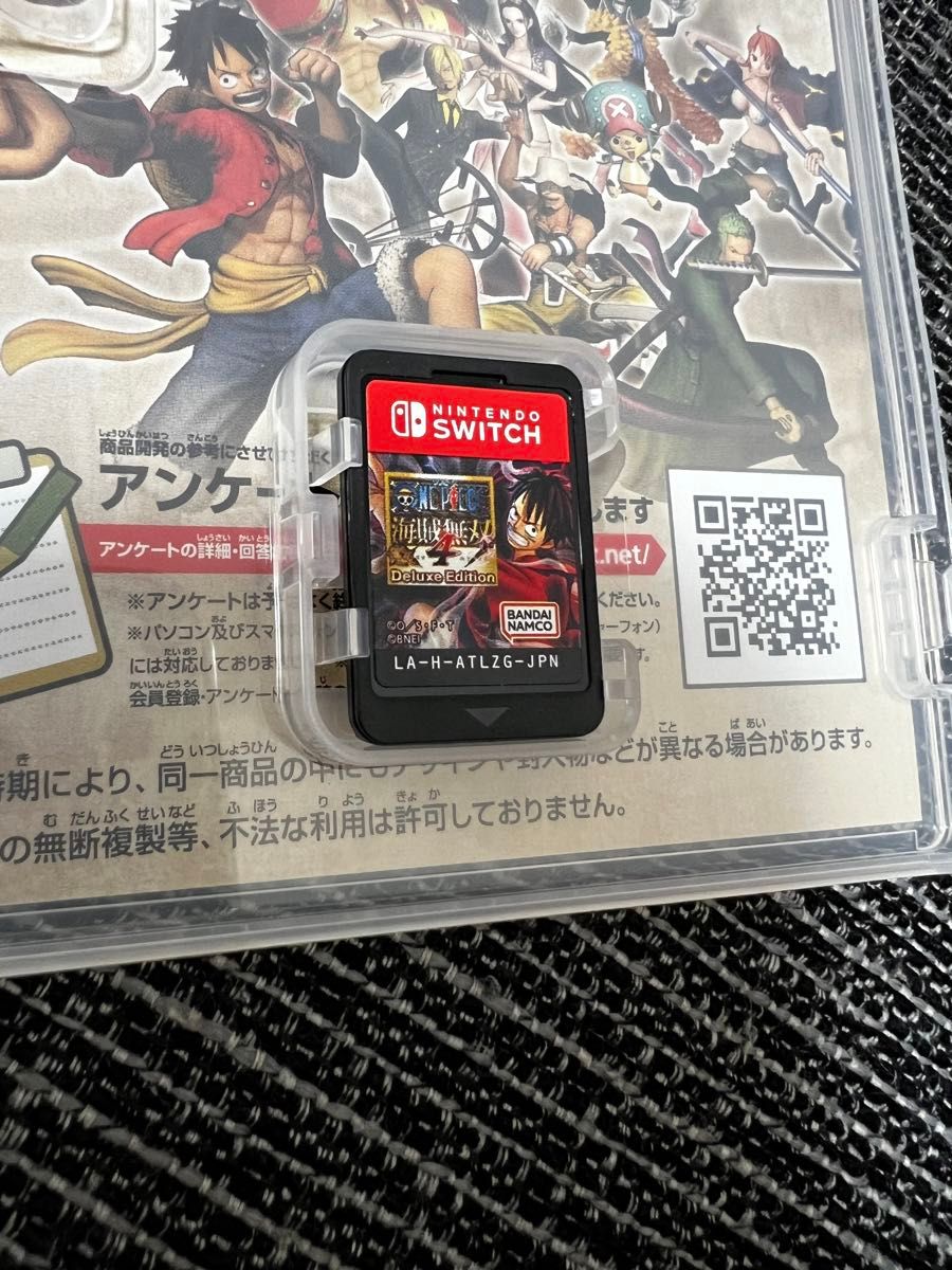 明日発送　Nintendo Switch ワンピース海賊無双4