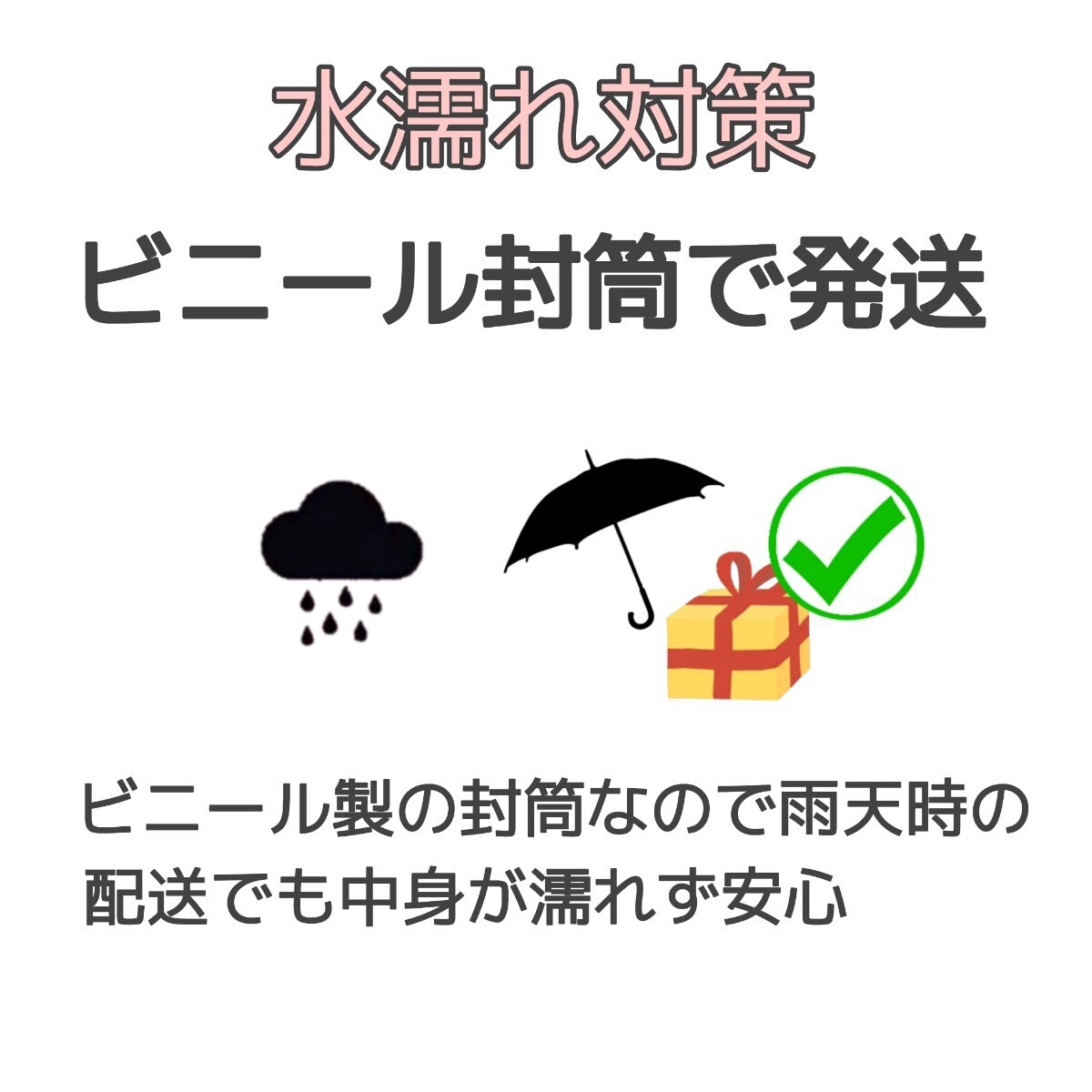 [H1]【40枚/10種】ミトモ フェイスシート マスク パック まとめ売り MITOMO_画像9