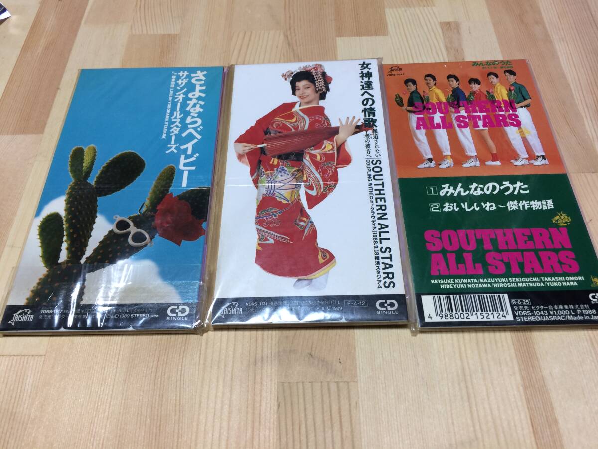 美品 3枚セット サザンオールスターズ 女神達への情歌 みんなのうた さよならベイビー SCD CDS 8cm 8センチ CD シングル 短冊 JPOP 歌謡曲の画像1