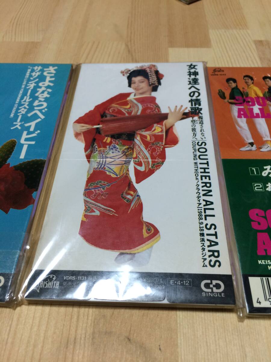 美品 3枚セット サザンオールスターズ 女神達への情歌 みんなのうた さよならベイビー SCD CDS 8cm 8センチ CD シングル 短冊 JPOP 歌謡曲の画像3