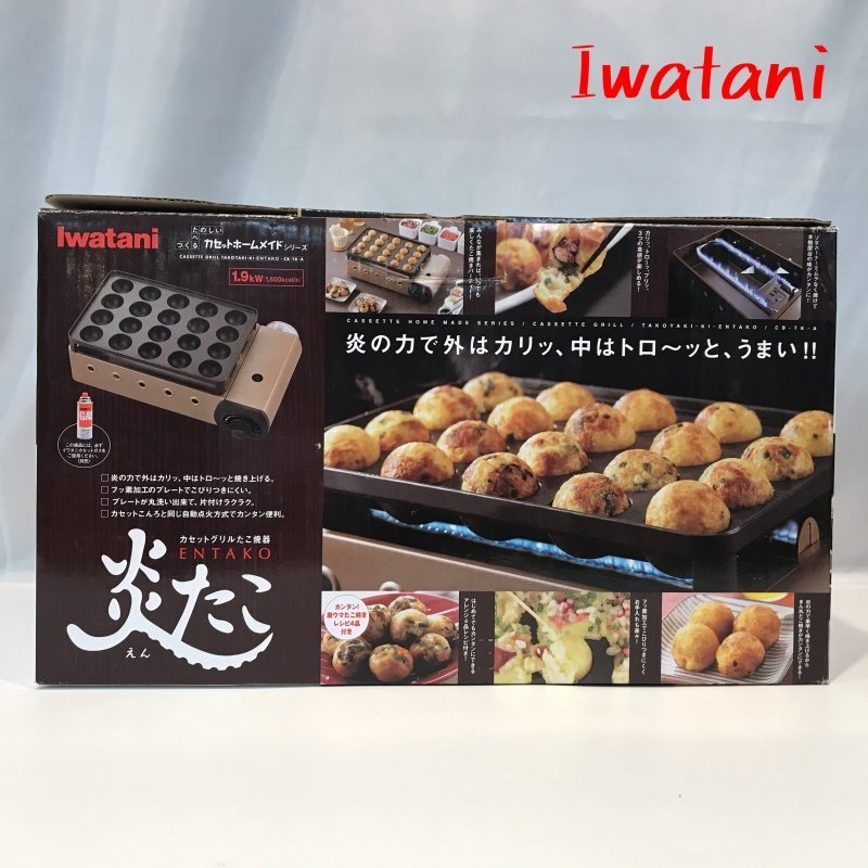 ｉｗａｔａｎｉ 炎たこ ＣＢ－ＴＫ－Ａ イワタニ カセットグリルたこ焼器 ２０穴 電化製品/252_画像1