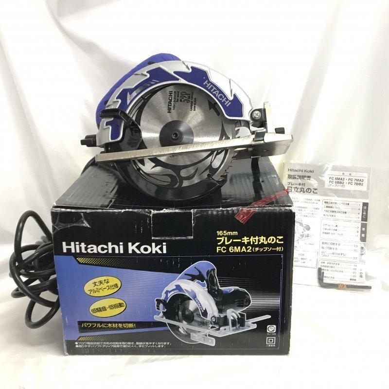 中古 Ｈｉｔａｃｈｉ Ｋｏｋｉ 日立工機 電動丸ノコ １６５ｍｍ ブレーキ付丸のこ ２０１５年製 ＦＣ６ＭＡ２ 電動工具/225の画像1