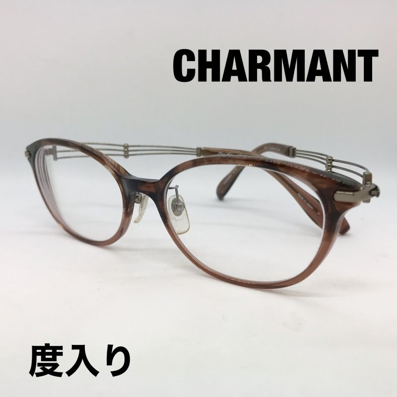 【度入り】 ＣＨＡＲＭＡＮＴ シャルマン ＸＬ１４７２ ＬｉｎｅＡｒｔ ラインアート ＢＲ １３５ｍｍ メガネ 眼鏡 アクセサリー/246の画像1