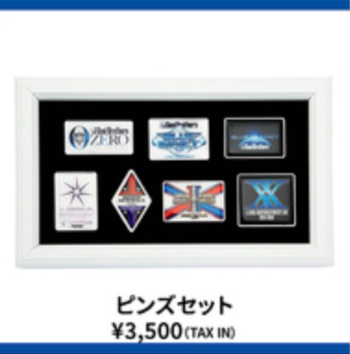 三代目J Soul Brothers ピンバッジセット|Yahoo!フリマ(旧 三代目J Soul Brothers ピンバッジセット|Yahoo!フリマ(旧