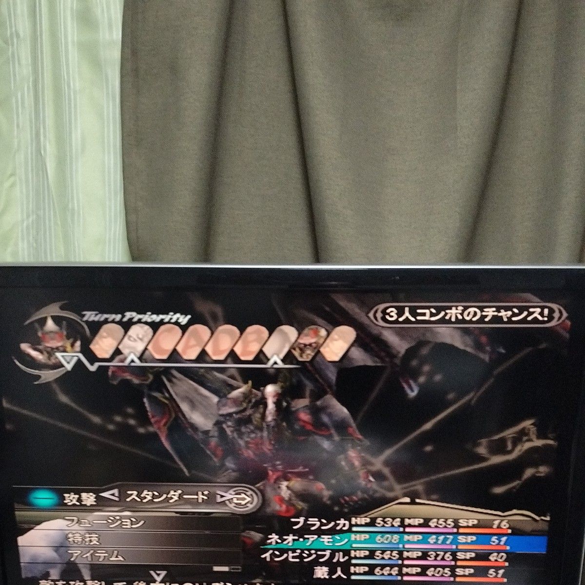 PS2】 シャドウ ハーツII ディレクターズカット [PlayStation 2 PS2】 シャドウ ハーツII ディレクターズカット [PlayStation 2
