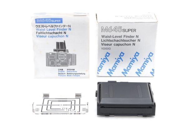#2401◆送料無料◆MAMIYA マミヤ ウエストレベルファインダーN M645 Super Pro TL等 用 元箱