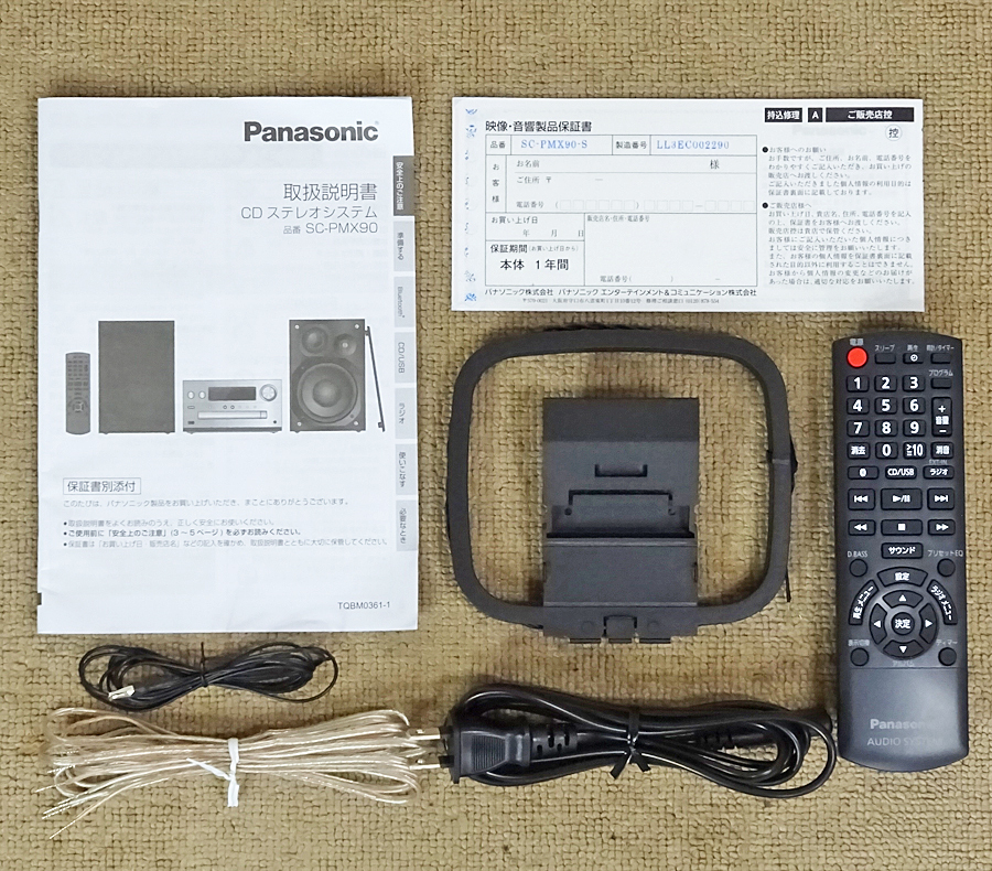 Panasonic【SC-PMX90】パナソニック CDステレオシステム Bluetooth ハイレゾ音源対応 2023年製 中古品の画像9