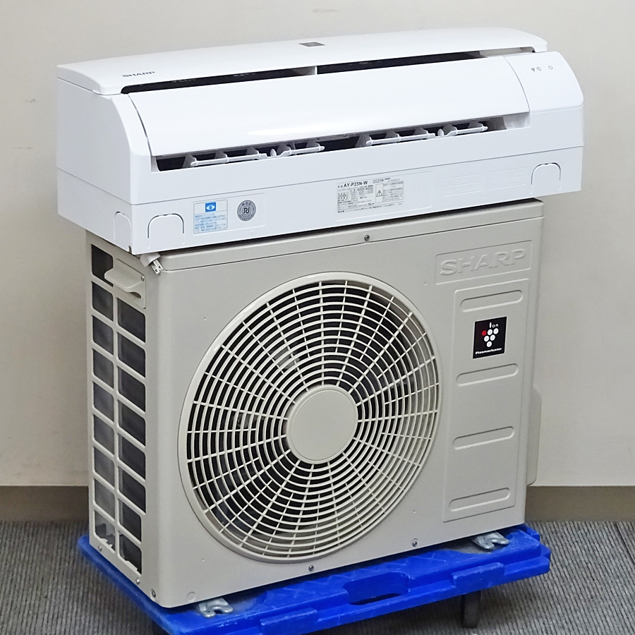 SHARP【AY-P25N-W】シャープ プラズマクラスター7000搭載 ルームエアコン おもに8畳用 2022年製 中古品