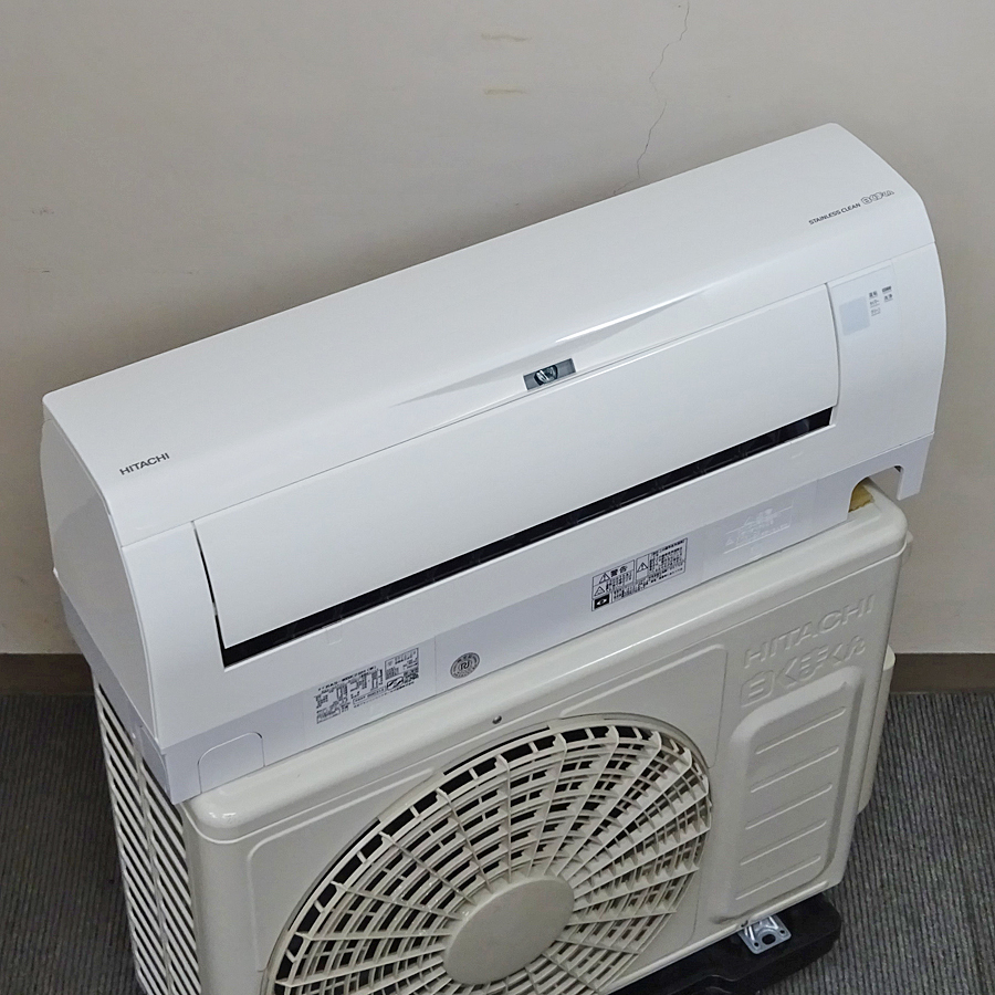 日立【RAS-WBK28H】白くまくん 凍結洗浄 くらしカメラ ステンレス・クリーンシステム フィルター自動掃除 エアコン おもに10畳用 2018年製の画像3