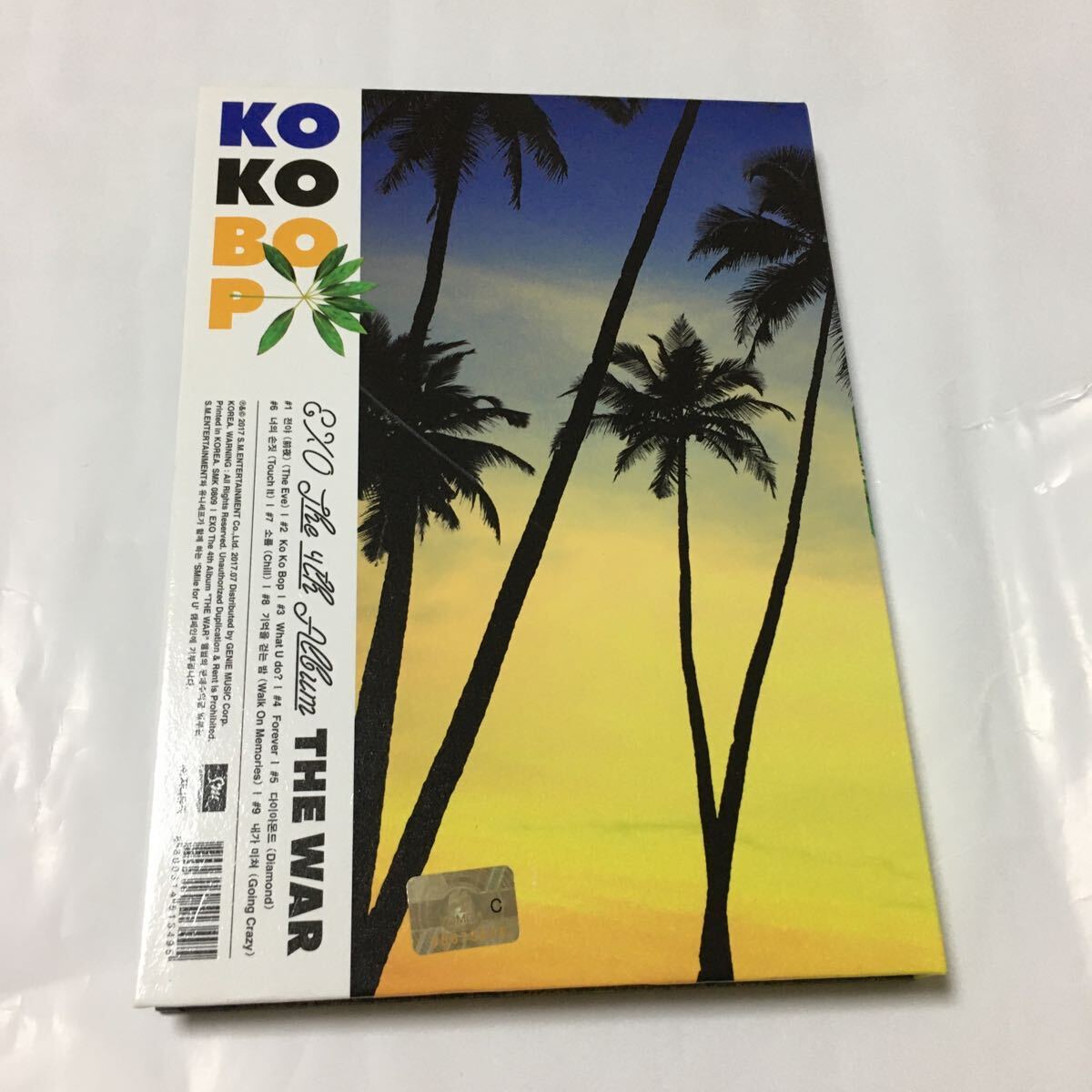 送料込み　EXO　CD　4集　The 4th Album　☆THE WAR　KO KO BOP☆　9曲　Private ver.　Korean韓国語　韓国盤　K-POP_画像4