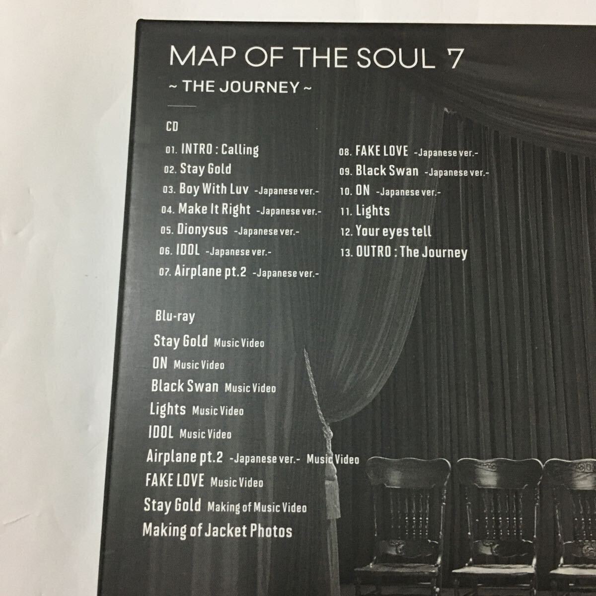 送料込み BTS CD+Blu-ray ステッカー 日本 4th アルバム ☆MAP OF THE SOUL 7 ーTHE JOURNEYー☆ 初回限定盤 A 防弾少年団 K-POP の画像5