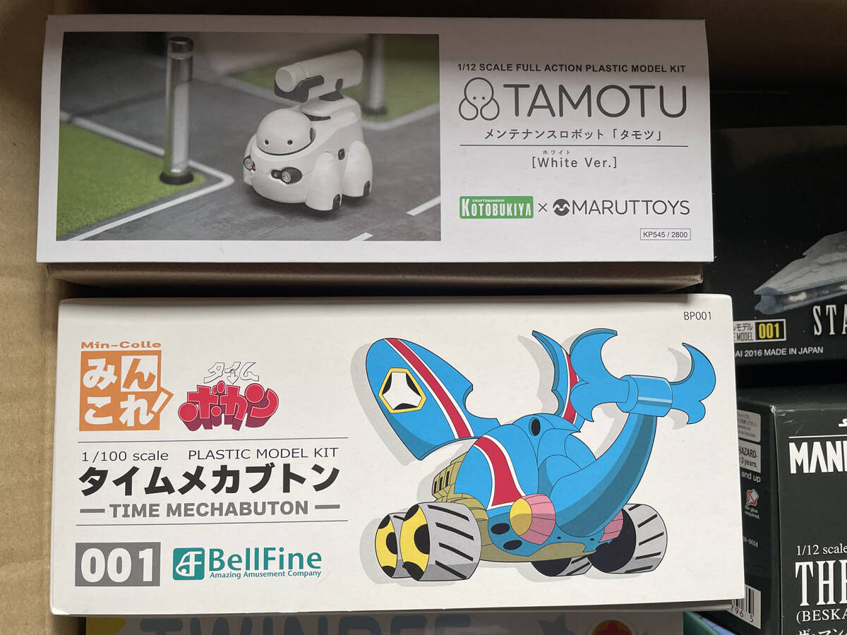 TAMOTSU タイムメカブトン PLUM ツインビー メカトロウィーゴ スター・ウォーズ マンダロリアン ビークルモデル 他 プラモデルの画像2