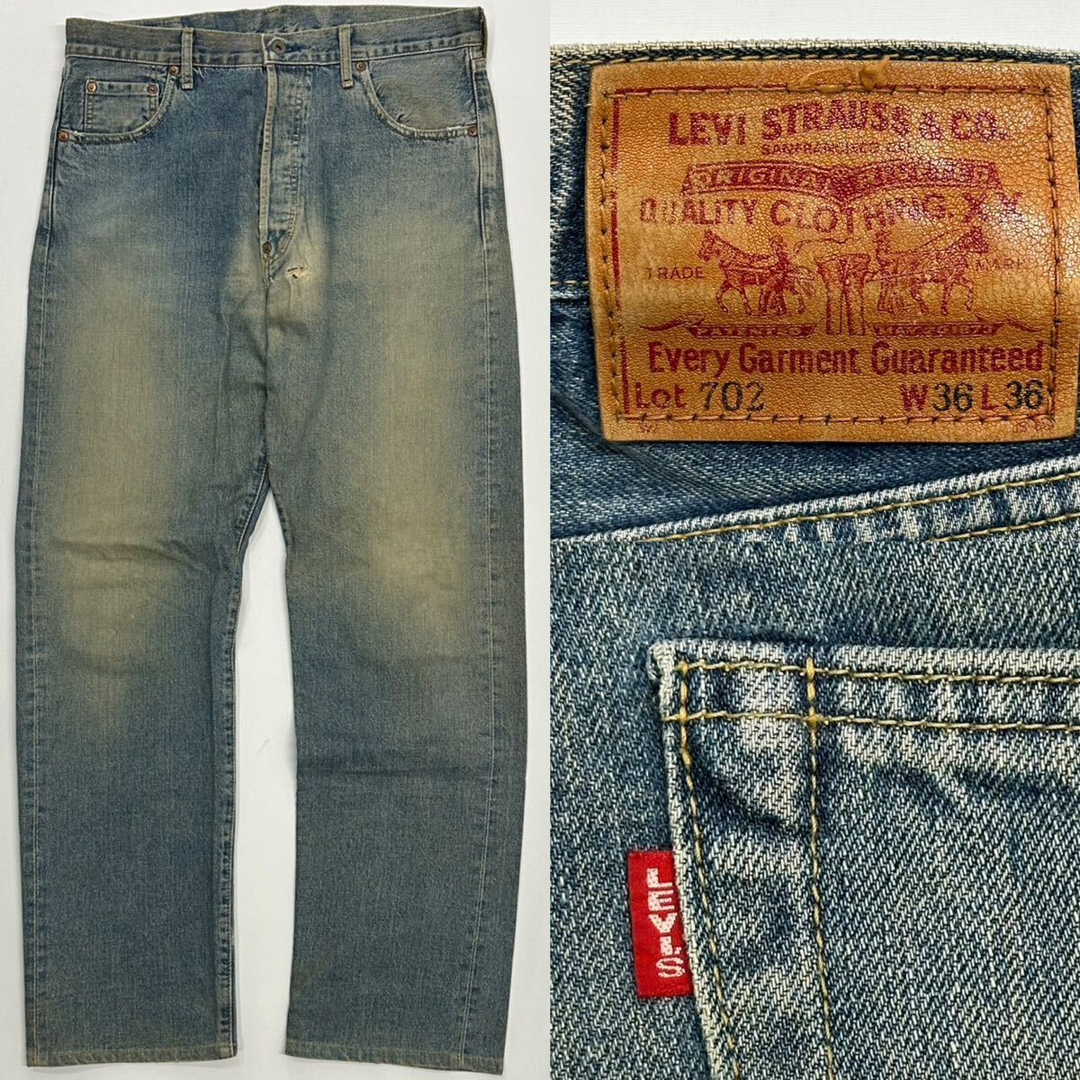 97年製 30's復刻 Levi's リーバイス702XX シンチバックW36 bigE デニム ジーンズ 90s ビンテージ 廃盤品 日本製_画像1