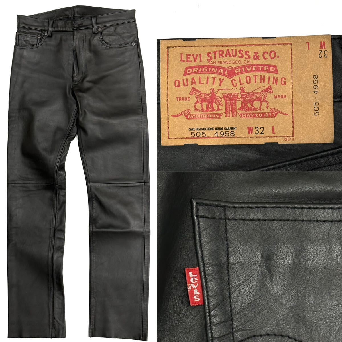 美品!!希少◇Levi's 505-4958 ホースハイド 馬革 レザー ストレート パンツ W32 ブラック 黒 廃盤品 リーバイスの画像1