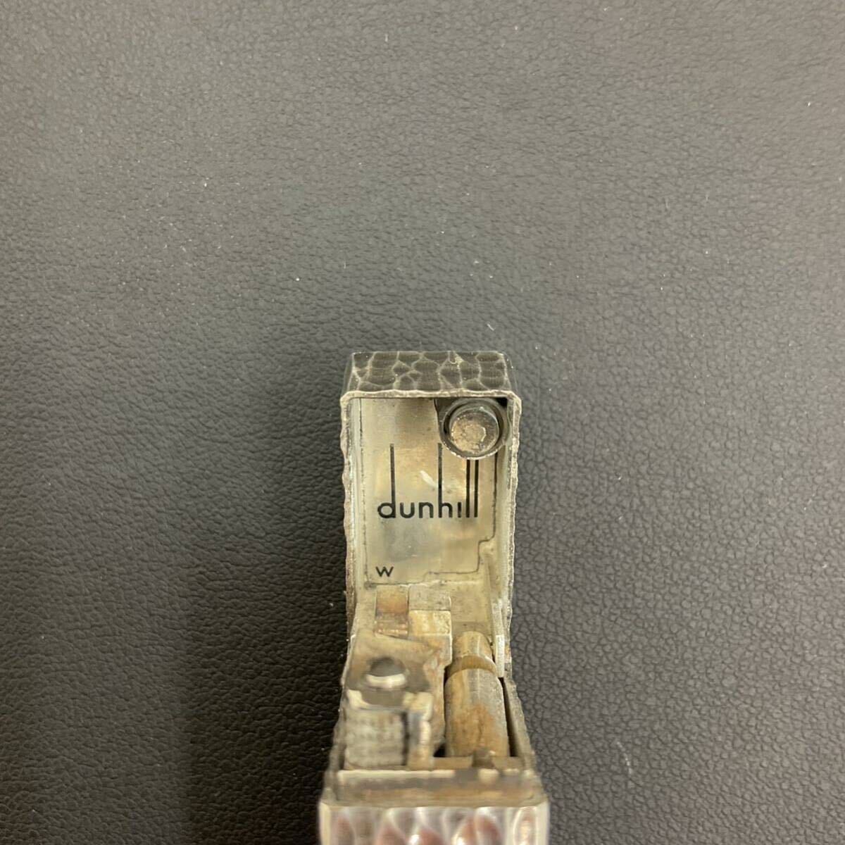 484 dunhill ダンヒル ローラー　ガスライター シルバーカラー 着火未確認　喫煙グッズ_画像7