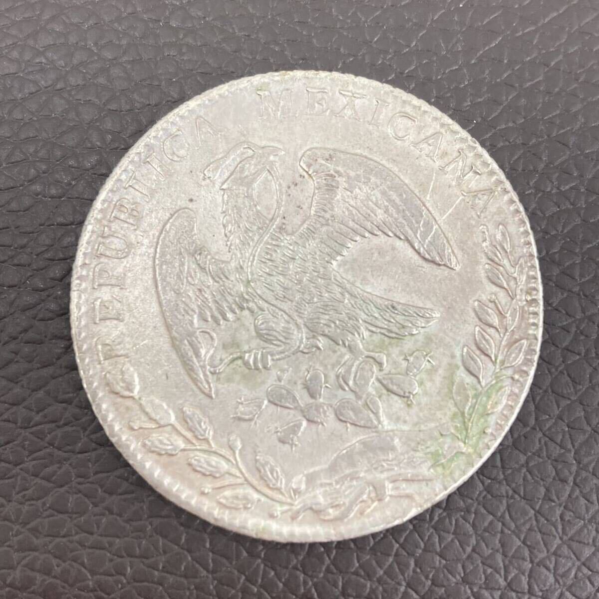 4107 メキシコ メキシコ銀貨　8R 1886年　貿易銀　Mexico silver coin 硬貨 大型コイン　約27.1g 外国コイン 
