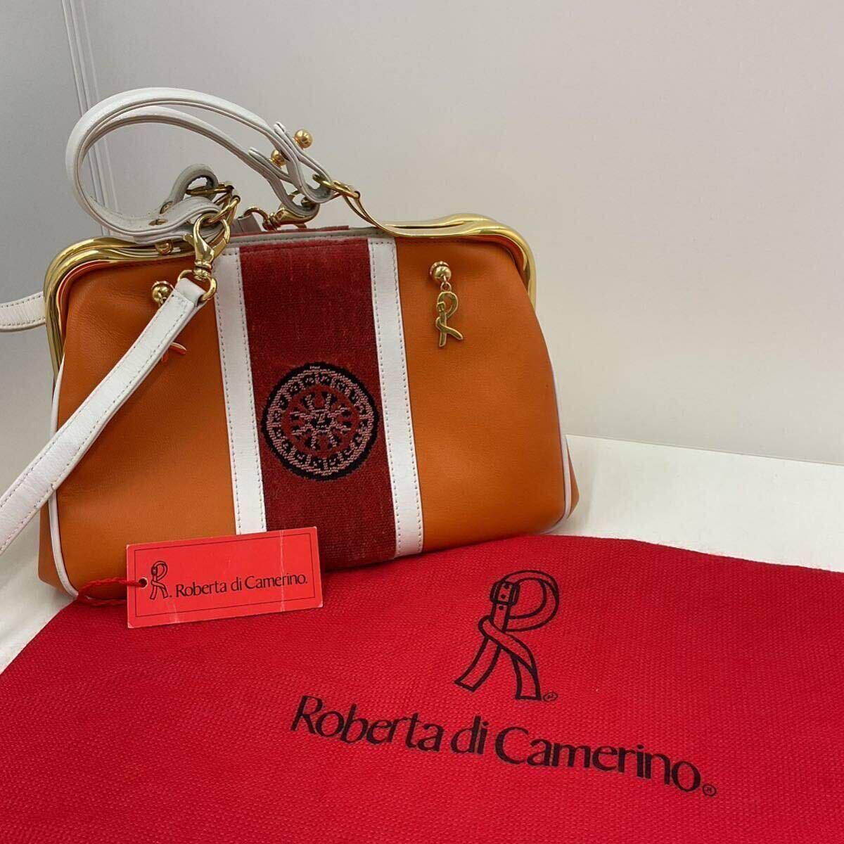 4132 Roberta di Camerino ロベルタディカメリーノ　ショルダー付き　ハンドバッグ　鞄　レディース　オレンジ×レッド系　バッグチャーム 