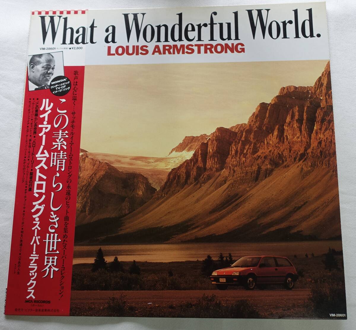 xyu★LP-H94★ルイアームストロング この素晴らしき世界 スーパーデラックス 帯付 VIM-28601 What a Wonderful World Louis Armstrongの画像1